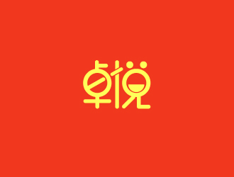 帕斯卡契约终极版棺材男的三个遗物都在什么地方