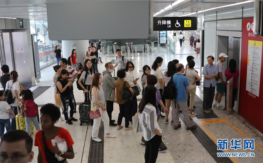 十二分钟获得怀表信息需要注意什么