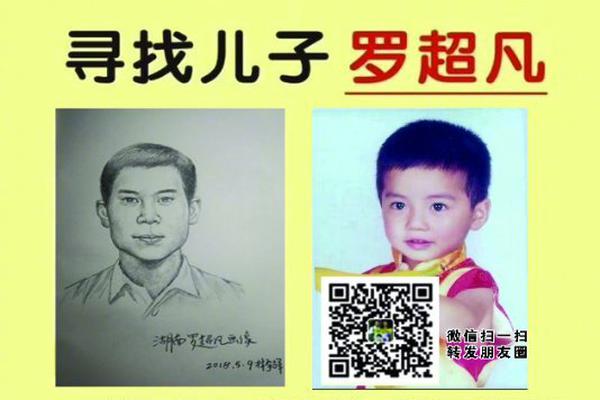 [ca88亚洲官网]