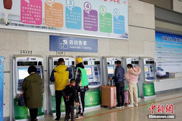 军团战争TD2信用商怎么样